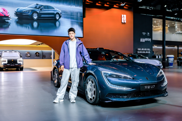 仰望汽車(chē)全系登陸廣州車(chē)展 持續(xù)彰顯中國(guó)豪華品牌新高度