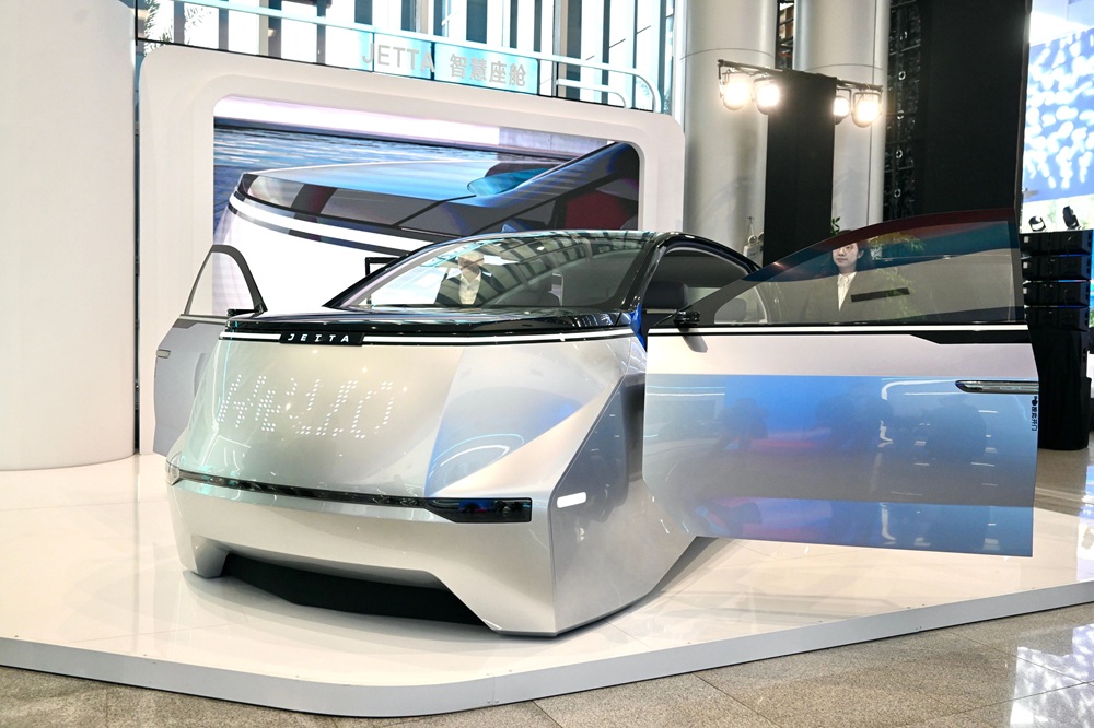 年內上市！四川成都自主新能源汽車品牌成立